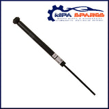 Maypole Coupling Damper Suitable for Knott KF/KRV/KFG 13 Trailers - MP1901B